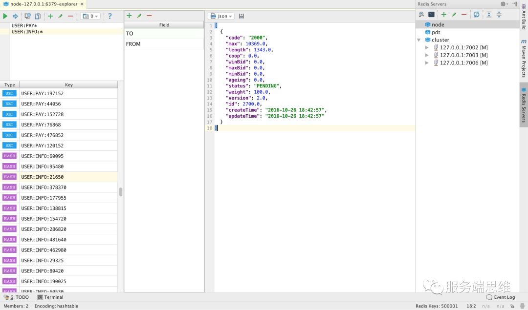 intellij idea uml_IDEA实用工具大全_IntelliJ IDEA插件推荐