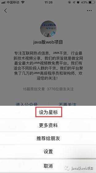 intellij idea uml_IntelliJ IDEA插件推荐_IDEA实用工具大全