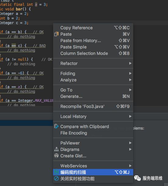 IDEA实用工具大全_IntelliJ IDEA插件推荐_intellij idea uml