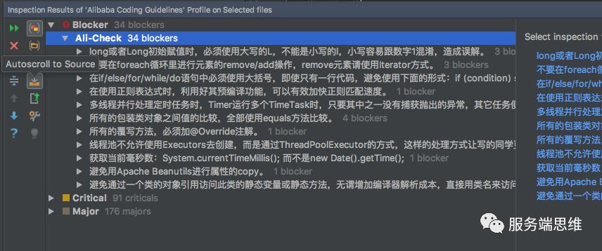 IDEA实用工具大全_intellij idea uml_IntelliJ IDEA插件推荐