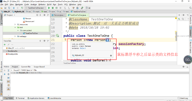 IntelliJ IDEA 设置技巧_IDEA快捷键设置_intellij idea activiti
