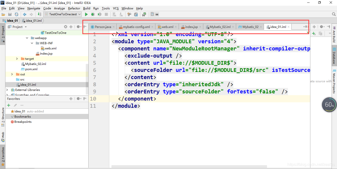 IntelliJ IDEA 设置技巧_IDEA快捷键设置_intellij idea activiti