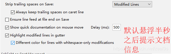 IDEA快捷键设置_intellij idea activiti_IntelliJ IDEA 设置技巧