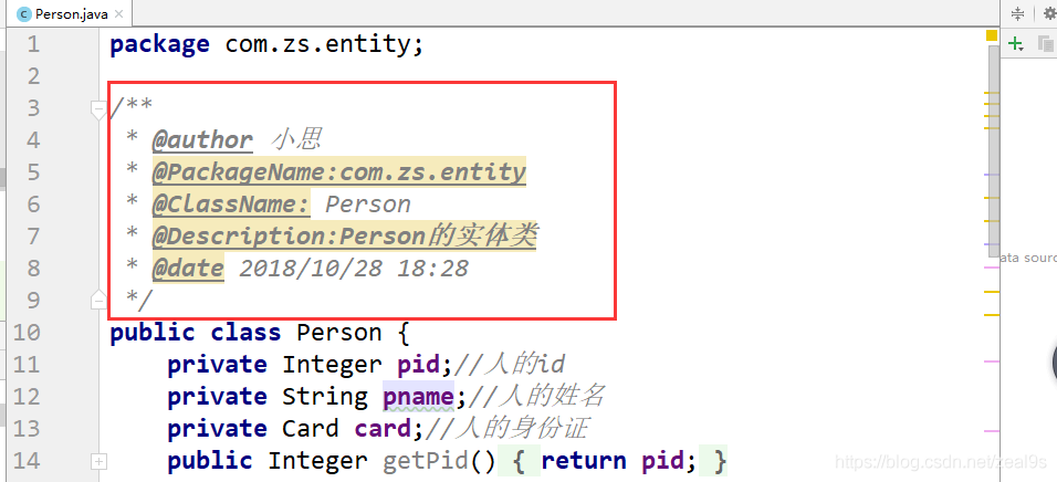 IDEA快捷键设置_intellij idea activiti_IntelliJ IDEA 设置技巧