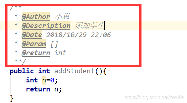 IntelliJ IDEA 设置技巧_IDEA快捷键设置_intellij idea activiti