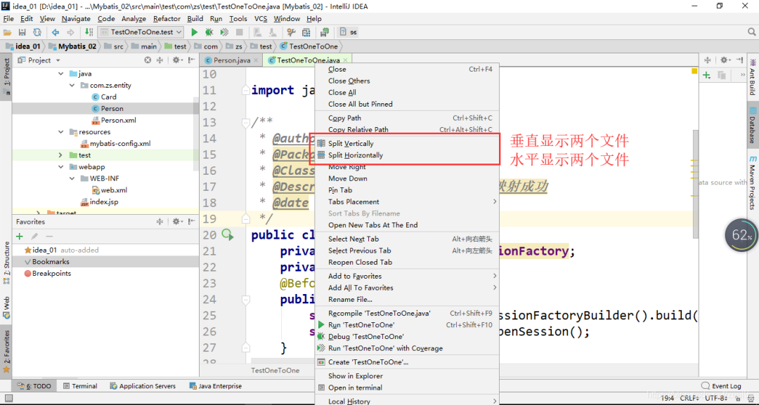 IntelliJ IDEA 设置技巧_IDEA快捷键设置_intellij idea activiti