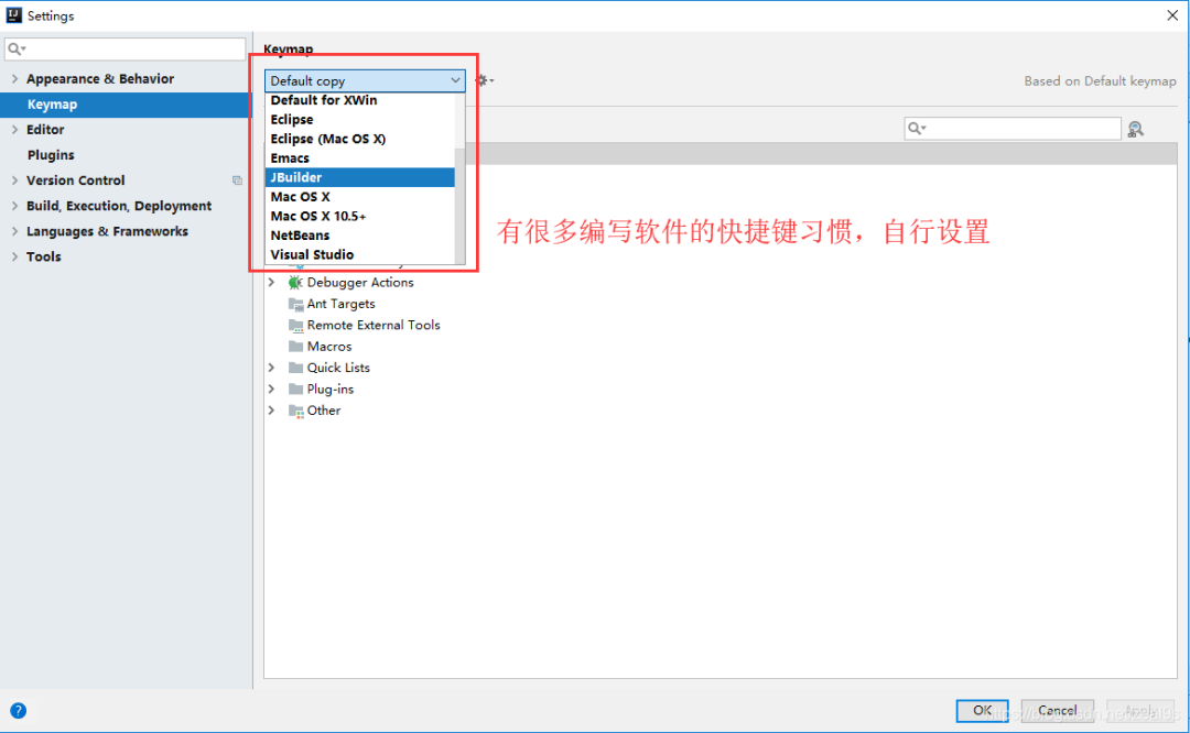 IDEA快捷键设置_intellij idea activiti_IntelliJ IDEA 设置技巧