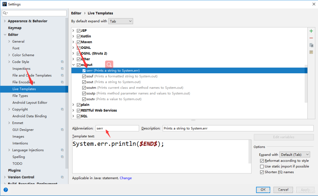 intellij idea activiti_IntelliJ IDEA 设置技巧_IDEA快捷键设置