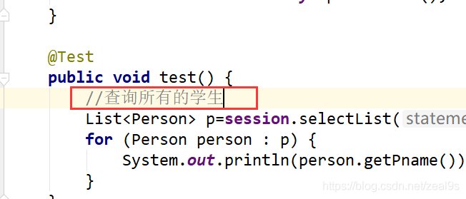 IDEA快捷键设置_intellij idea activiti_IntelliJ IDEA 设置技巧