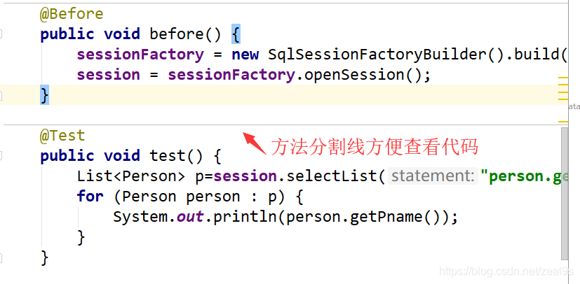 IntelliJ IDEA 设置技巧_IDEA快捷键设置_intellij idea activiti