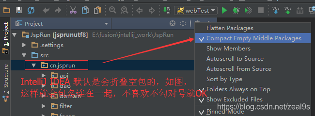 intellij idea activiti_IntelliJ IDEA 设置技巧_IDEA快捷键设置