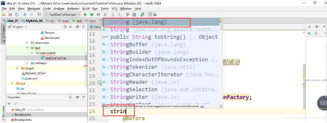 intellij idea activiti_IDEA快捷键设置_IntelliJ IDEA 设置技巧