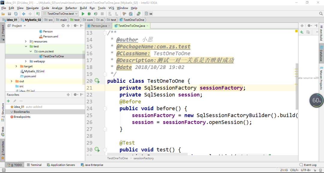 IntelliJ IDEA 设置技巧_intellij idea activiti_IDEA快捷键设置