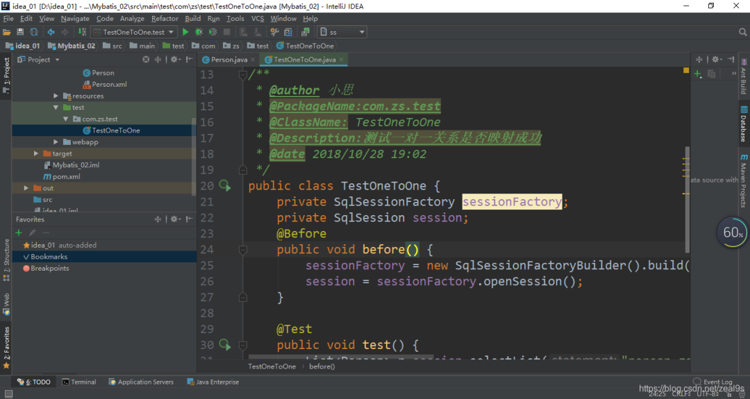 intellij idea activiti_IntelliJ IDEA 设置技巧_IDEA快捷键设置