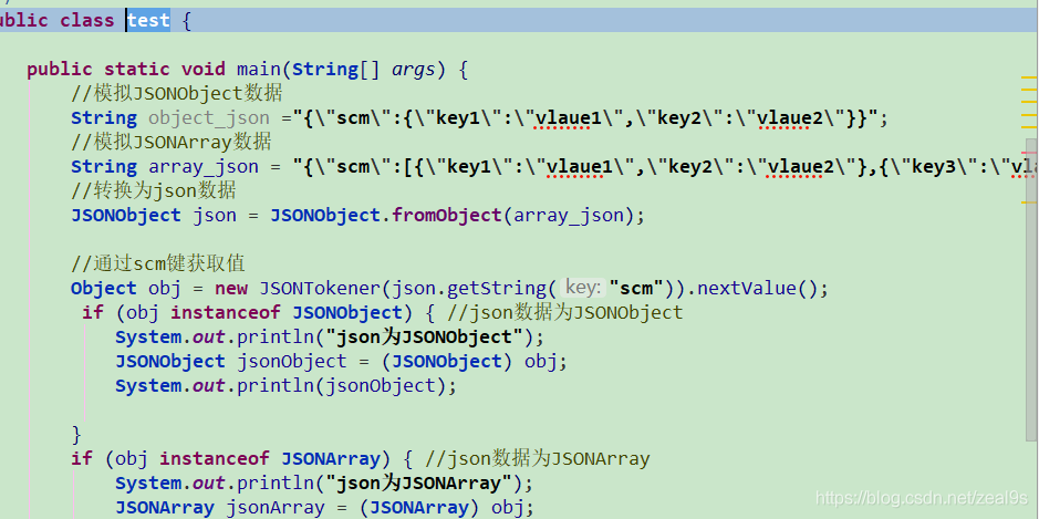 IDEA快捷键设置_intellij idea activiti_IntelliJ IDEA 设置技巧
