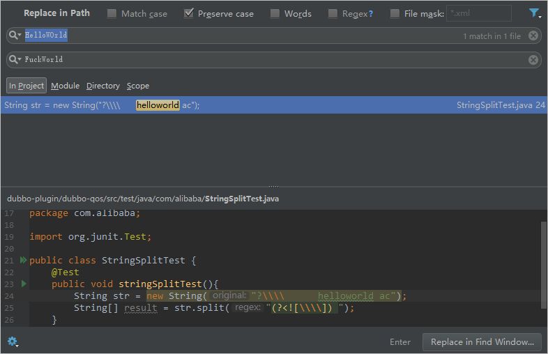 intellij idea uml_正则表达式在IDEA中的应用_IDEA搜索技巧
