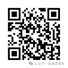 全国医疗招聘：