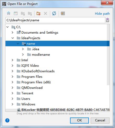 intellij idea怎么安装_Java项目文件新建方法_创建工程和模块步骤