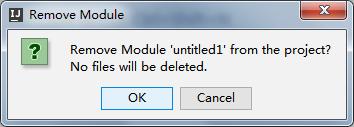创建工程和模块步骤_Java项目文件新建方法_intellij idea怎么安装
