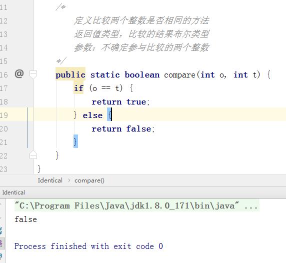 intellij idea怎么安装_Java项目文件新建方法_创建工程和模块步骤