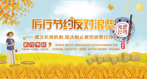 甘肃祁连山水泥集团招聘_招聘信息_水泥企业应届生招聘