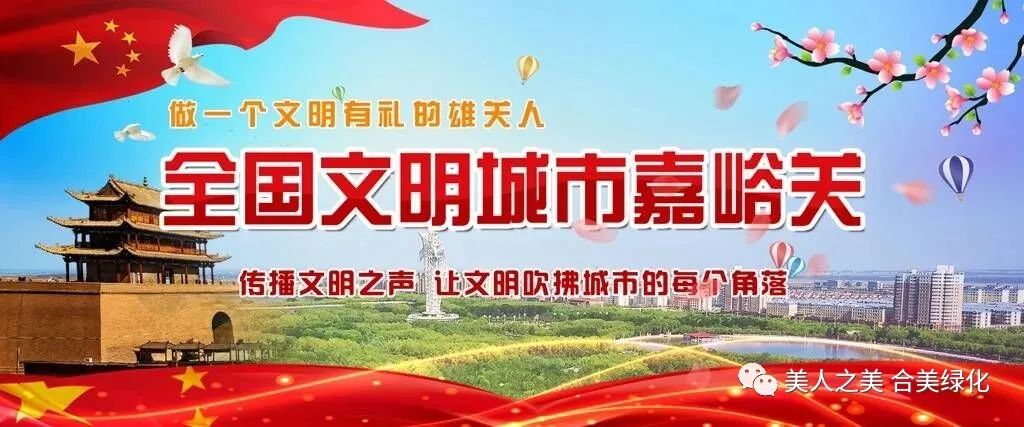 招聘信息_甘肃祁连山水泥集团招聘_水泥企业应届生招聘