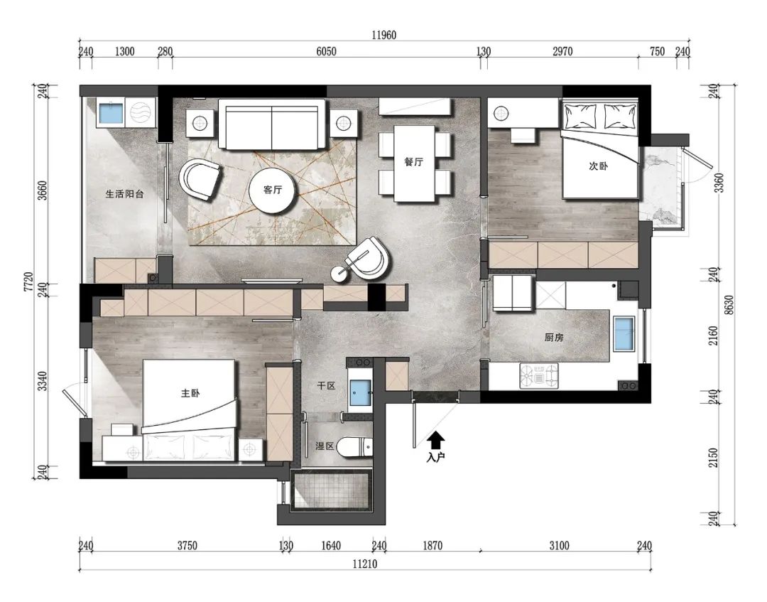 SketchUp三维建模工具应用_sketch 3.2.2 _SketchUp与3DMAX对比