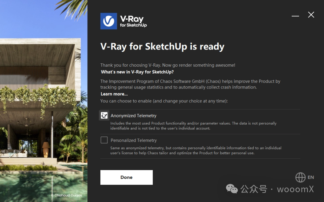 VRay 7.003 SketchUp 中文安装方法_VRay 7.003 SketchUp 安装教程_sketch up 2025
