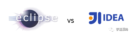 intellij idea 下载_Java IDE 上下文感知功能_IntelliJ IDEA vs Eclipse 优势对比