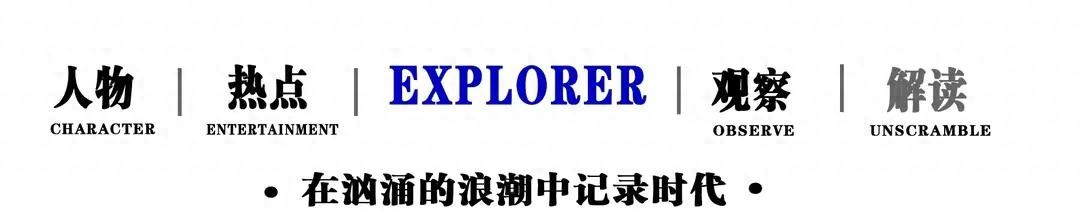 双婚事件 松阳潘某 婚礼领证争议_松阳工作