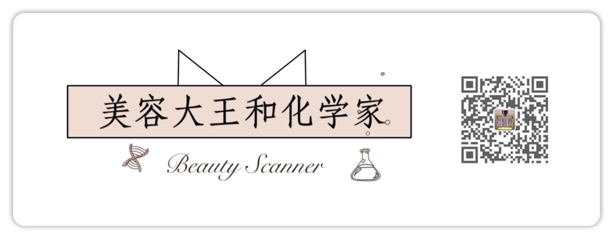 美容大王和化学家招聘_科学护肤团队招聘_招人