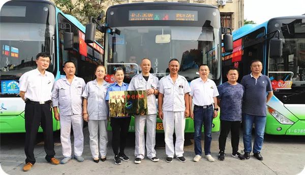 芜湖公交刘卫娣线路命名七周年_刘卫娣申创线路命名决定_芜湖公交集团有限公司