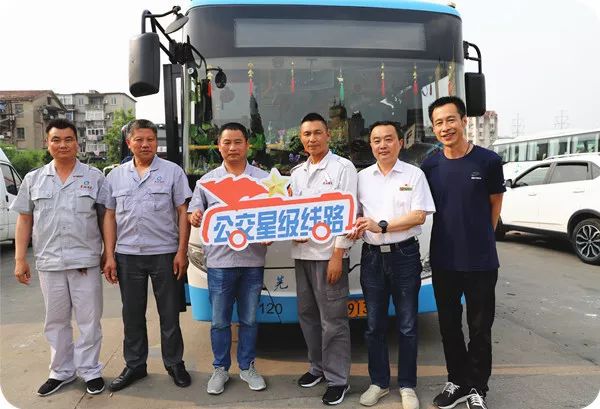 刘卫娣申创线路命名决定_芜湖公交刘卫娣线路命名七周年_芜湖公交集团有限公司