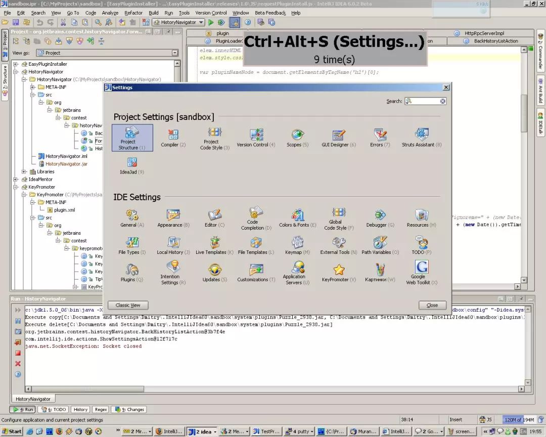 intellij idea mac_Java开发IDEA插件_IntelliJ IDEA插件推荐