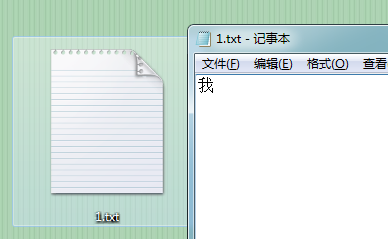sublime text 自动编码__ 编码与解码原理 