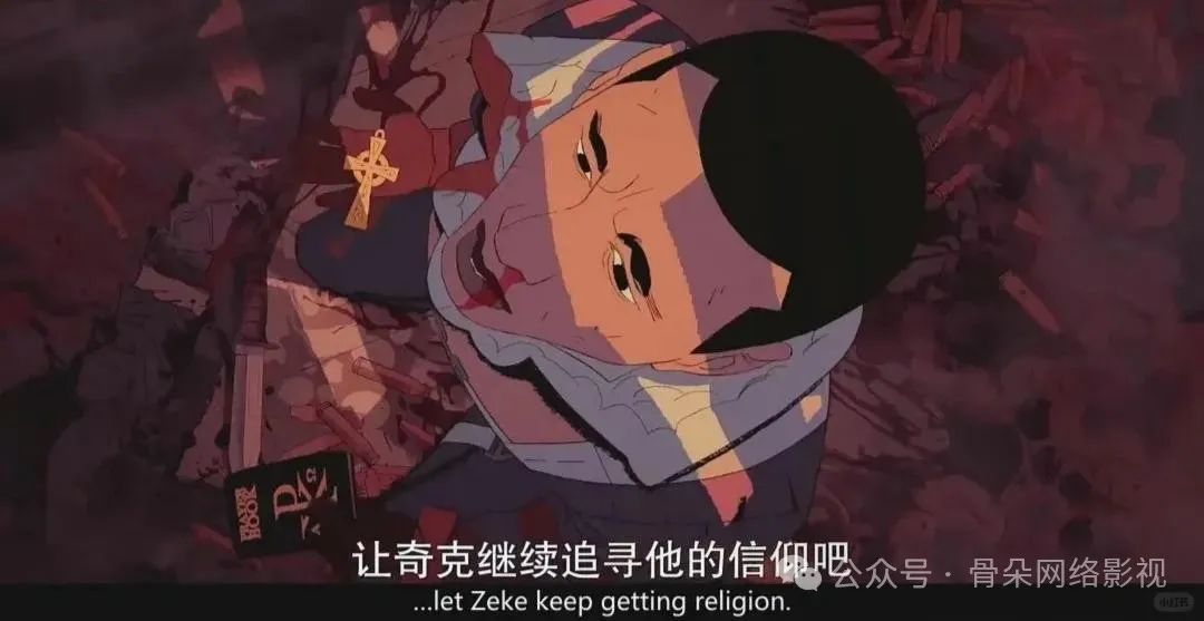 《爱死机》第四季崩塌：季播制绞杀创意黄金？__《爱死机》第四季崩塌：季播制绞杀创意黄金？
