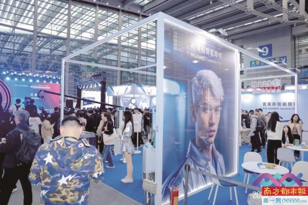眼镜链怎么用图解__眼镜链图片
