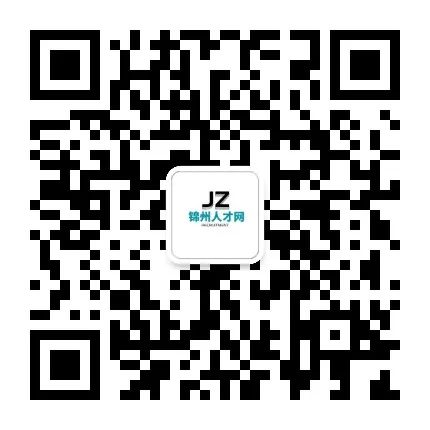 招聘信息_锦州后厨女工招聘_锦州保洁招聘