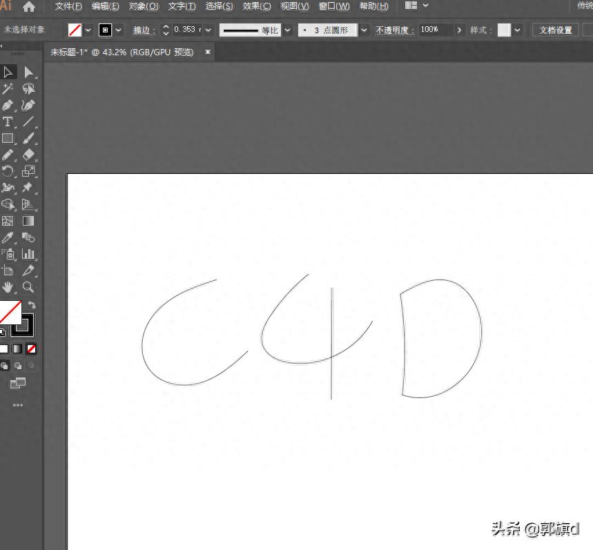 C4D三维效果绘制技巧_sketch建模_C4D参考图视图设置
