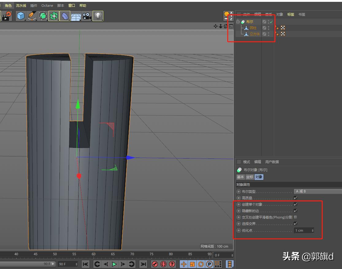 sketch建模_C4D参考图视图设置_C4D三维效果绘制技巧