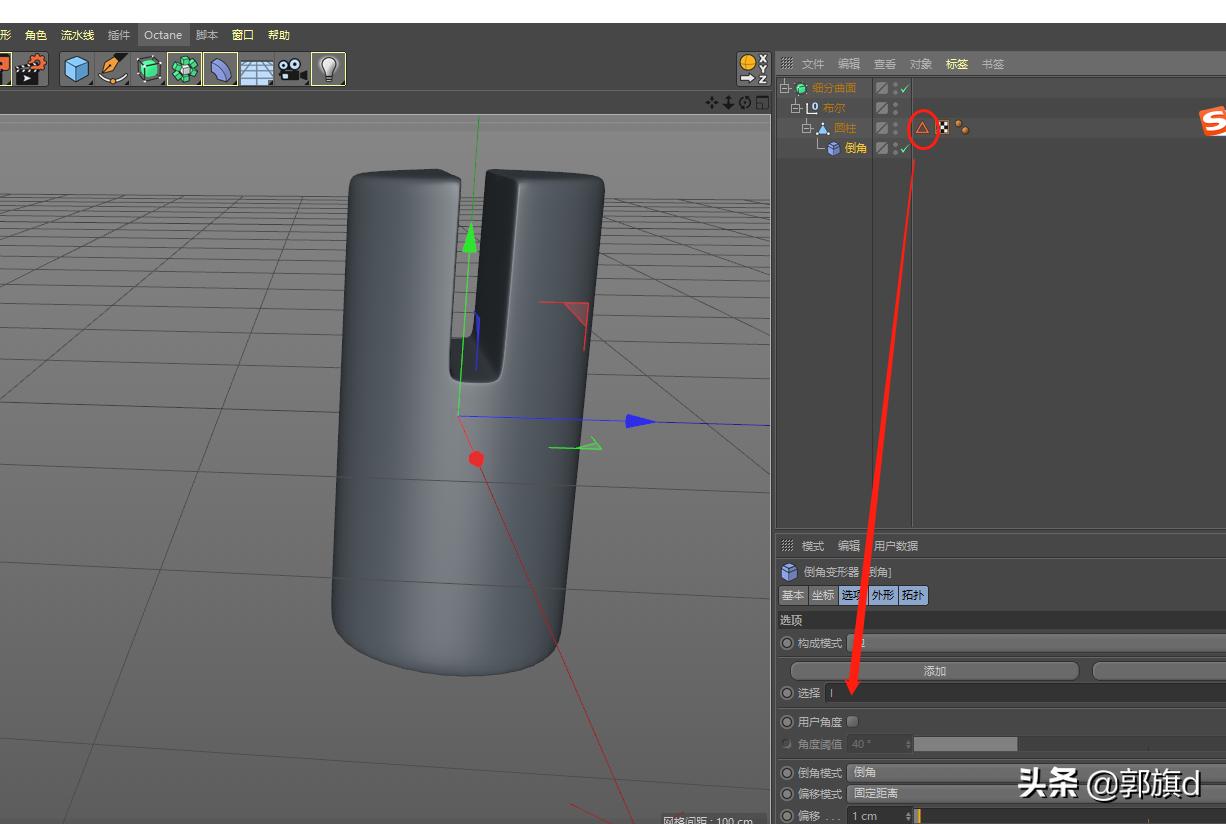 C4D三维效果绘制技巧_sketch建模_C4D参考图视图设置
