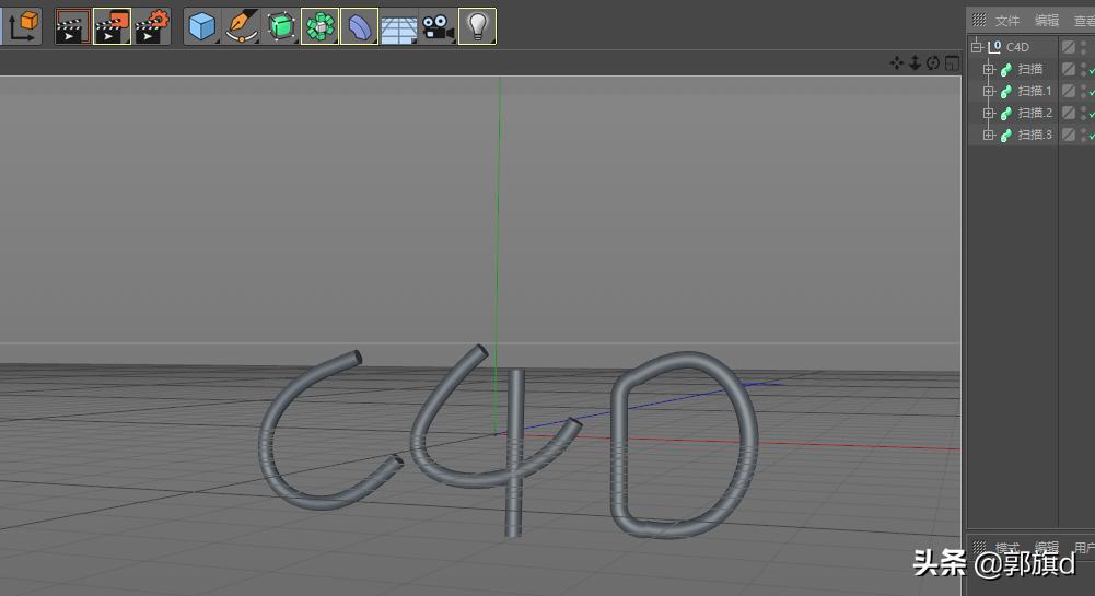 C4D三维效果绘制技巧_C4D参考图视图设置_sketch建模