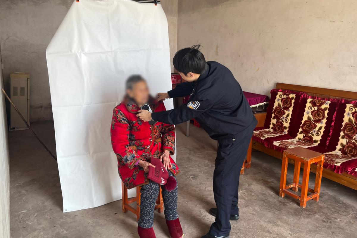 鼎云义警大队成立_缙云兼职_缙云义警搜救走失老人