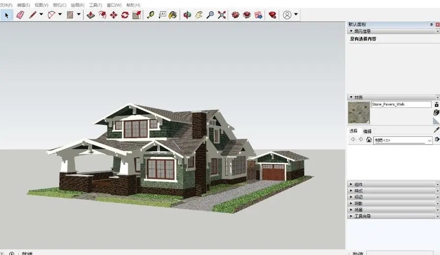 sketch建模_3D模型库Sketchup_Sketchup地理定位技巧