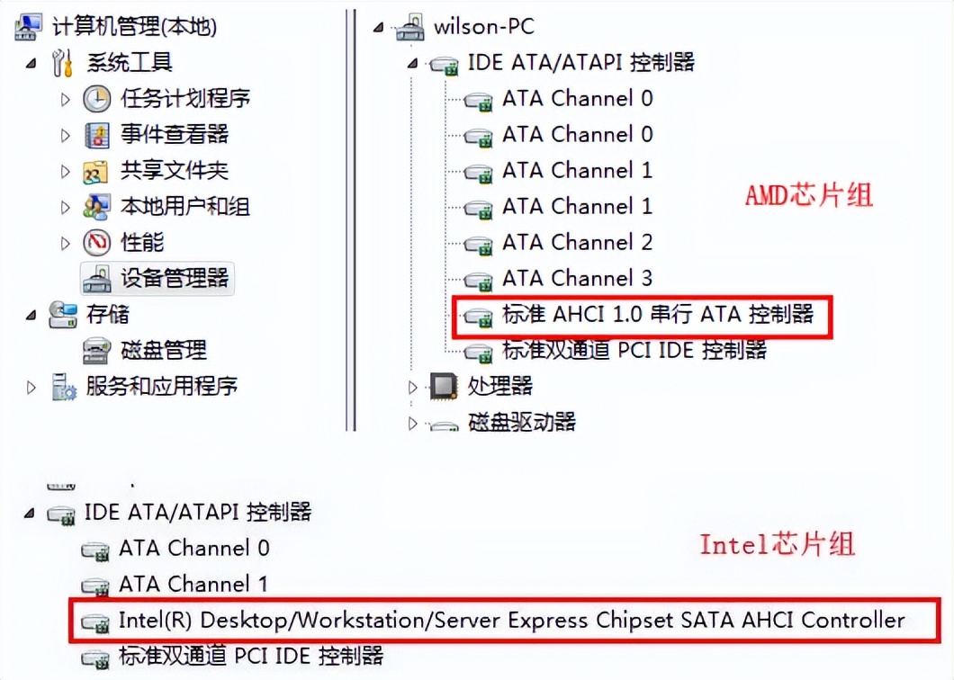 硬盘检测软件教程_AS SSD benchmark 固态硬盘性能测试 _ AS SSD benchmark 下载教程 
