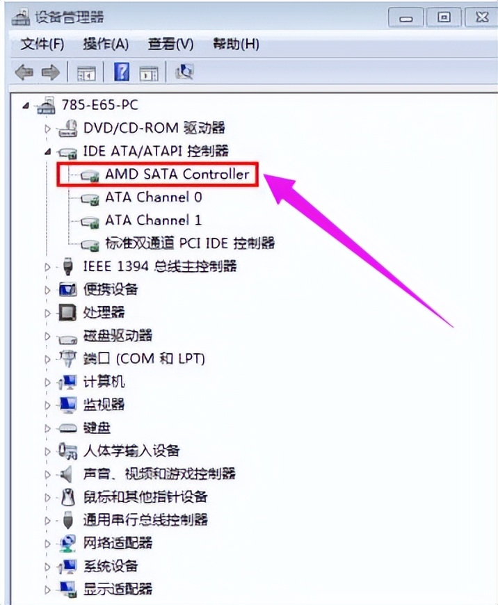 硬盘检测软件教程_ AS SSD benchmark 下载教程 _AS SSD benchmark 固态硬盘性能测试 