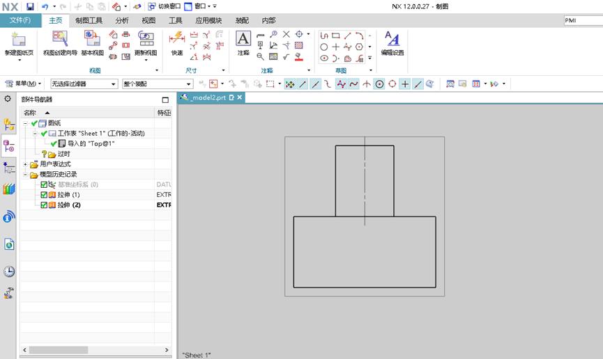 UG建模快捷键_NX12.0建模教程_sketch建模