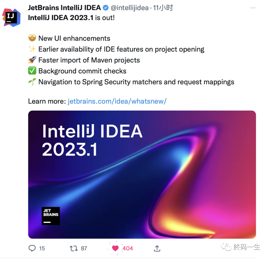  IntelliJ IDEA 2023.1 新功能介绍 _intellij idea logo_IntelliJ IDEA 2023.1 更新内容