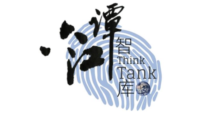  山区县工业发展_缙云工业经济_缙云兼职
