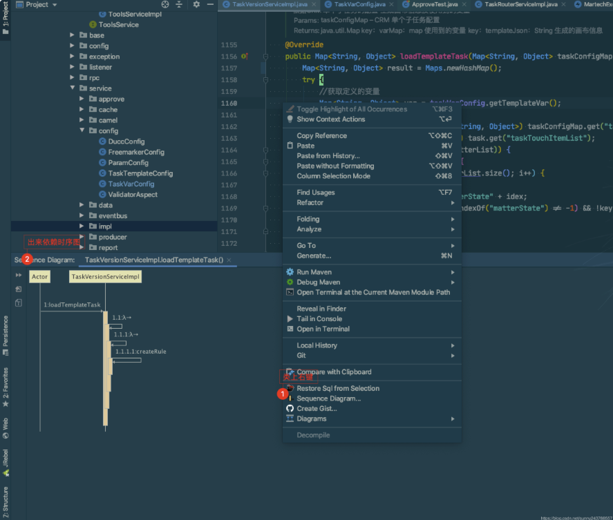 intellij idea uml_vim插件推荐_IntelliJ IDEA插件推荐
